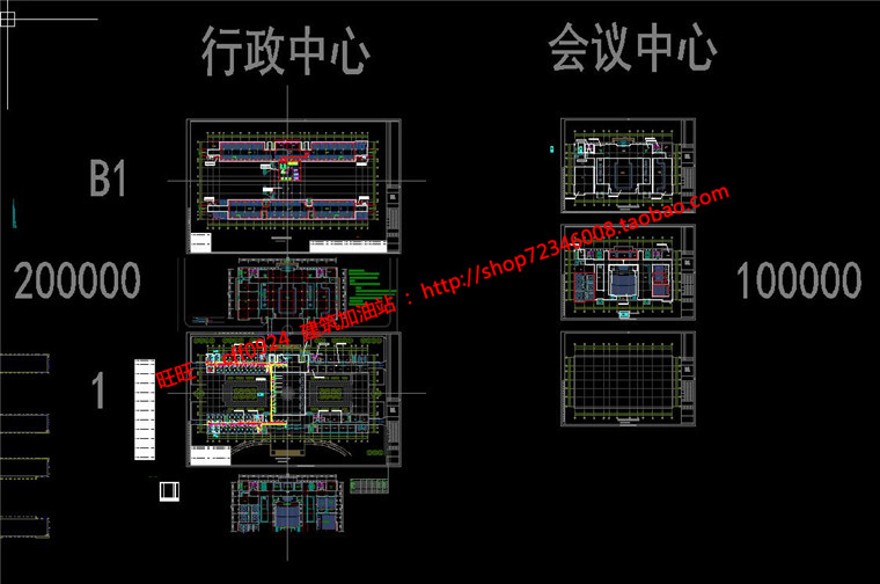 园区商务中心设计cad总图平面图纸文本效果图说明