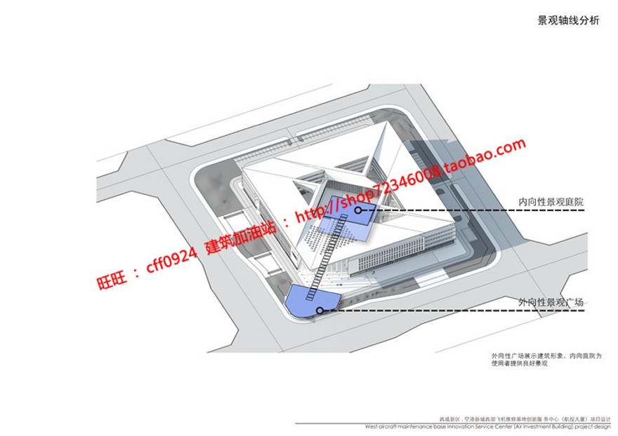 船舶大厦综合办公楼建筑方案设计cad图纸模型su文本