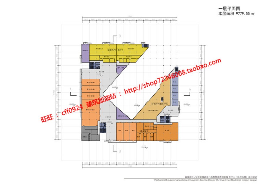 船舶大厦综合办公楼建筑方案设计cad图纸模型su文本