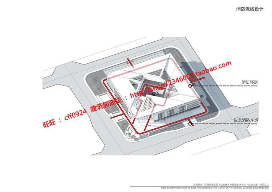 船舶大厦综合办公楼建筑方案设计cad图纸模型su文本