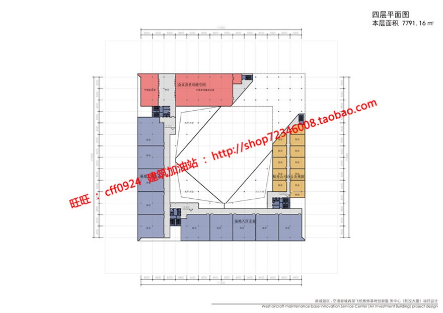 船舶大厦综合办公楼建筑方案设计cad图纸模型su文本