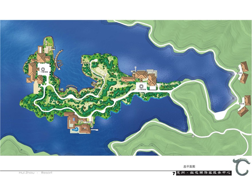 红花湖游客服务中心cad总图平立剖效果图文本ppt投标