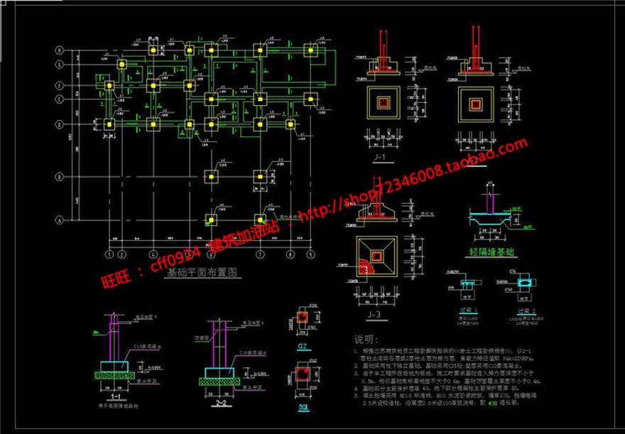 沙滩商业别墅skp和平面图dwg方案cad图纸平立剖现代风风格全建筑资源