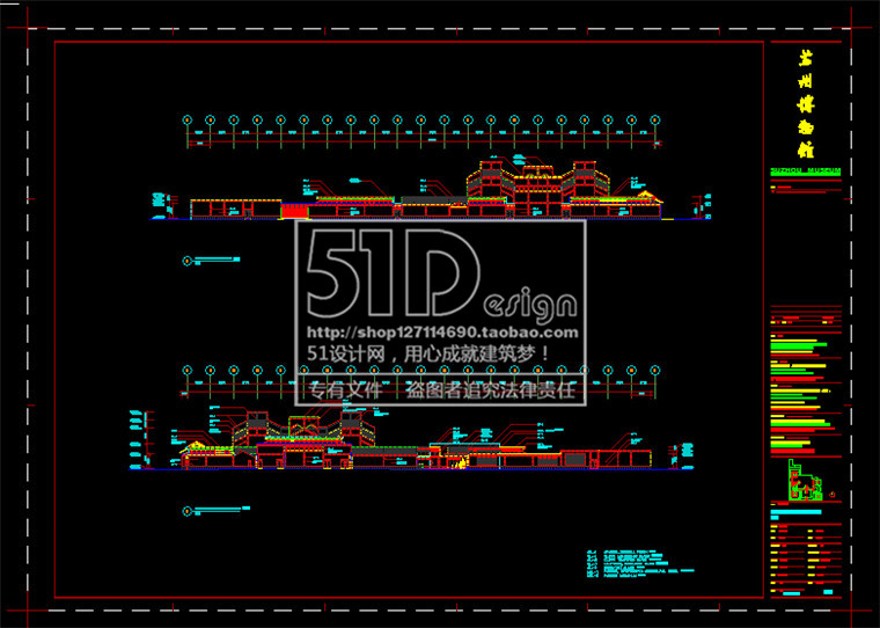 苏州博物文化休闲创意展览中心园林贝律铭cad图纸su模型效果图