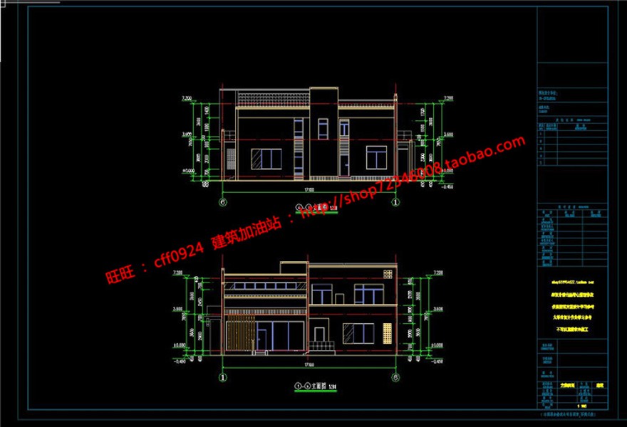 中式商业别墅庭院景观住宅园林cad总图平立剖户型su模型