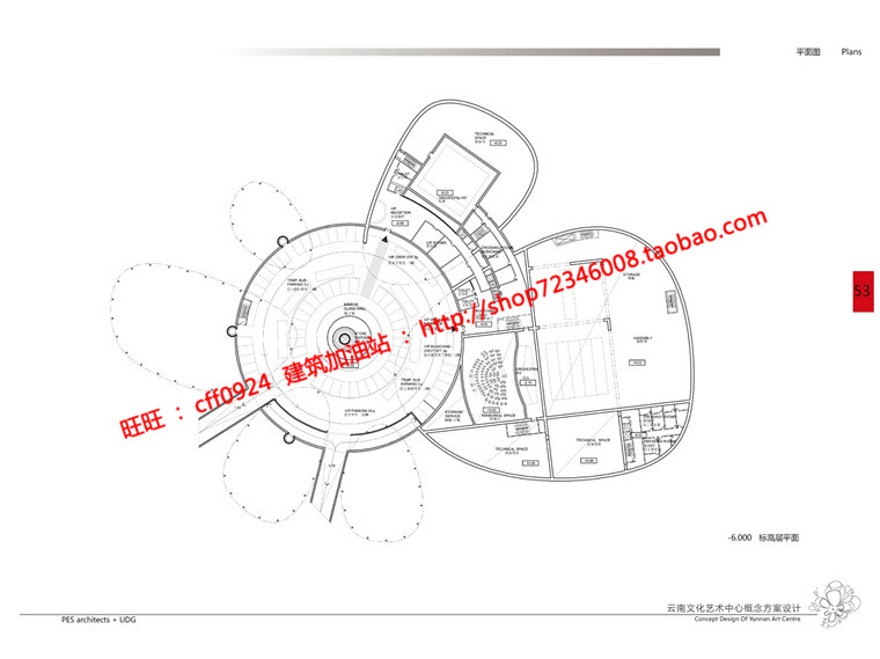 cad平面图效果图文本jpg文化休闲创意艺术中心活动中心文化休闲创意馆建筑资源