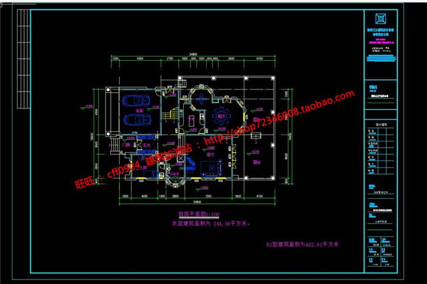 两套商业别墅方案A型和B型法式风格cad平立面效果图