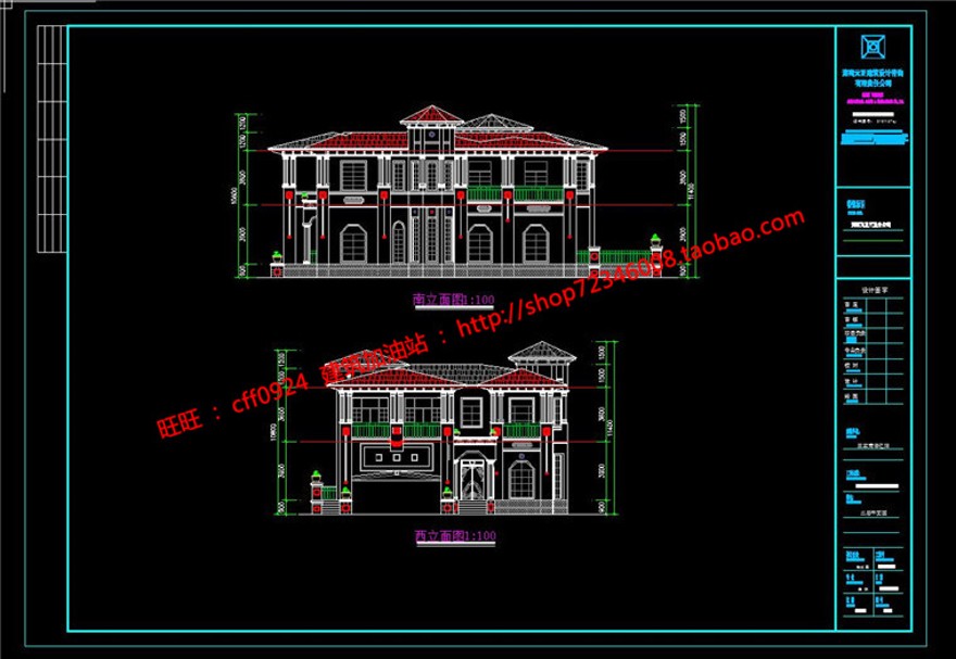 两套商业别墅方案A型和B型法式风格cad平立面效果图