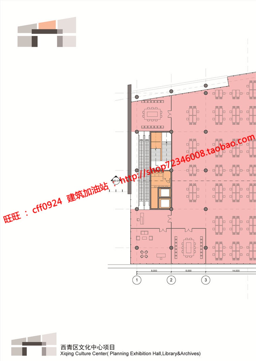 文化休闲创意中心有档案馆规划馆图文信息中心cad图纸文本pdf
