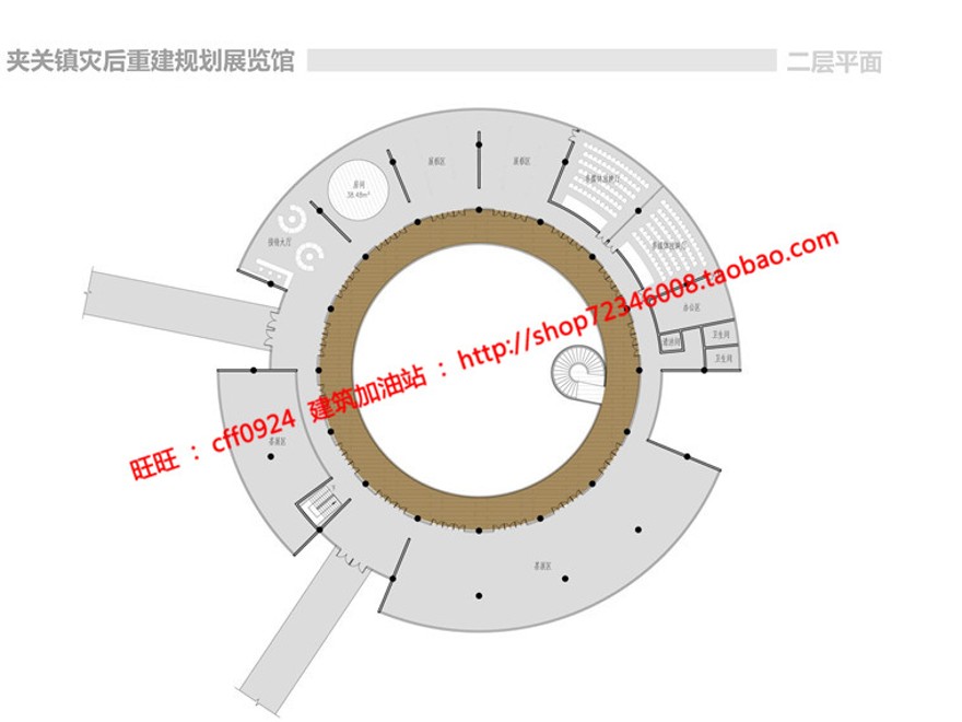 展览馆设计方案文本图纸有SU精细模型CAD图纸设计