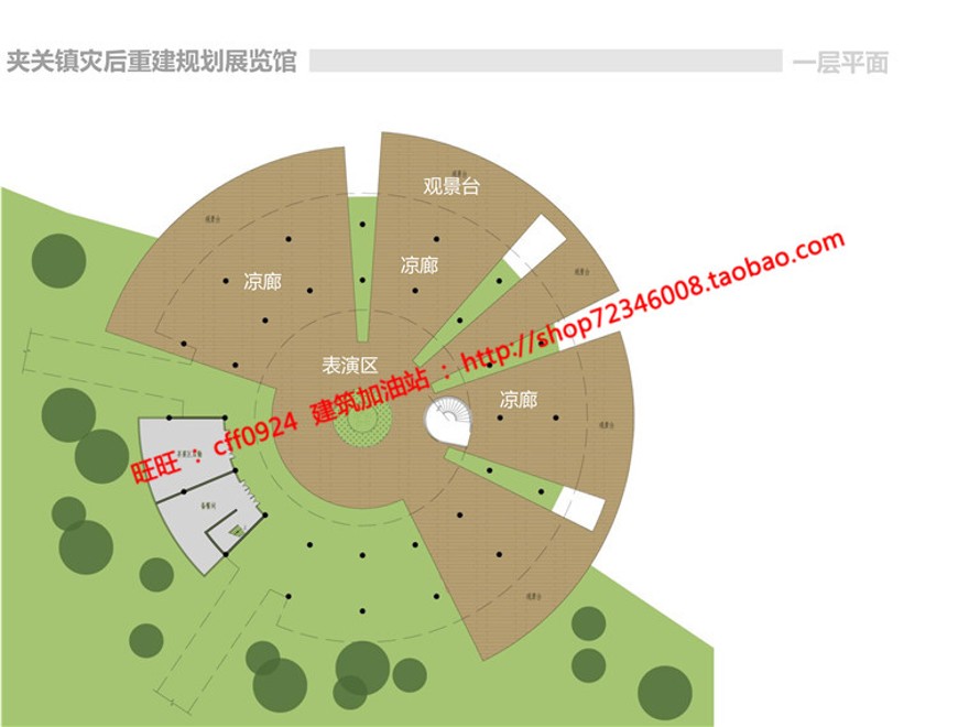 展览馆设计方案文本图纸有SU精细模型CAD图纸设计