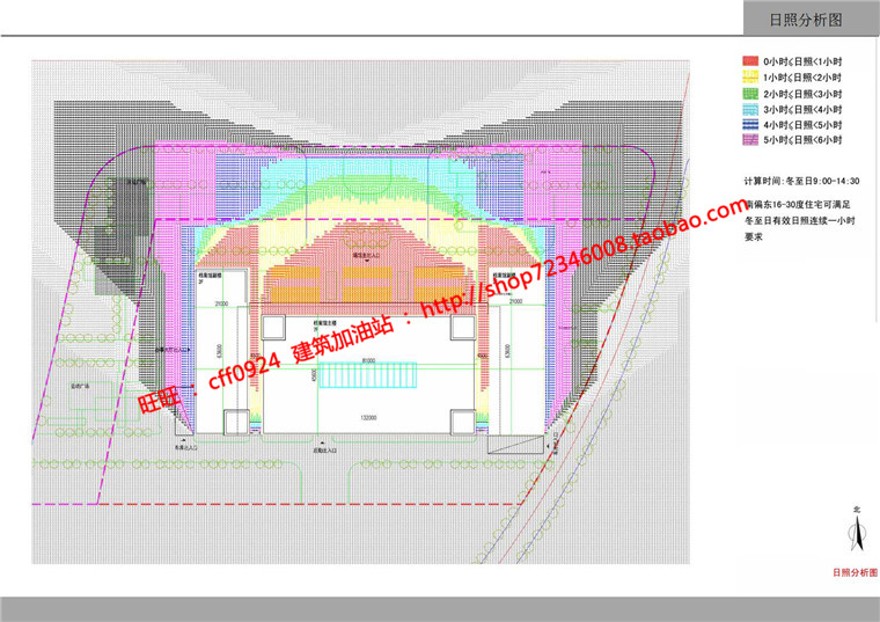 建筑档案馆设计cad图纸su模型ppt文本效果图