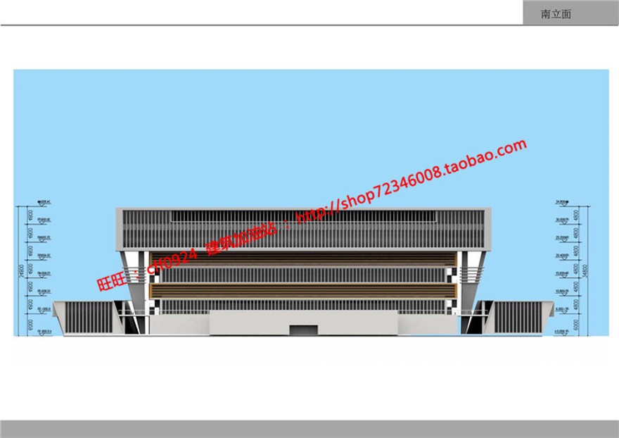 建筑档案馆设计cad图纸su模型ppt文本效果图