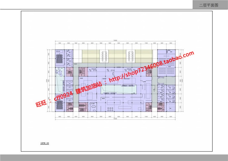 建筑档案馆设计cad图纸su模型ppt文本效果图