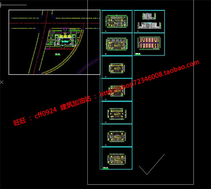 建筑档案馆设计cad图纸su模型ppt文本效果图