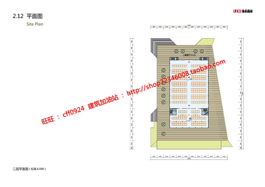 cad图纸+效果图+文本农产品物流中心展示馆/展览馆建建筑资源