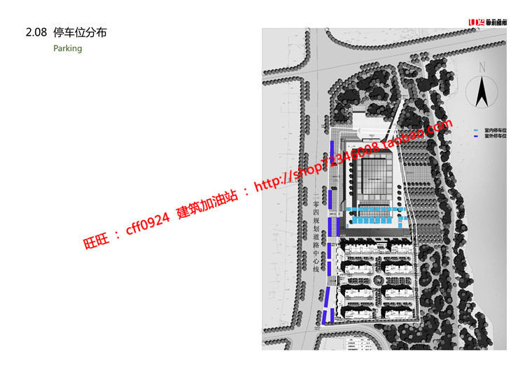 cad图纸+效果图+文本农产品物流中心展示馆/展览馆建建筑资源