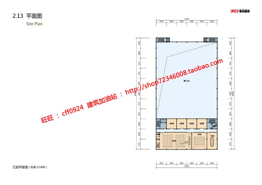 cad图纸+效果图+文本农产品物流中心展示馆/展览馆建建筑资源