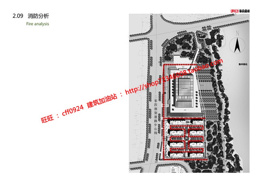 cad图纸+效果图+文本农产品物流中心展示馆/展览馆建建筑资源