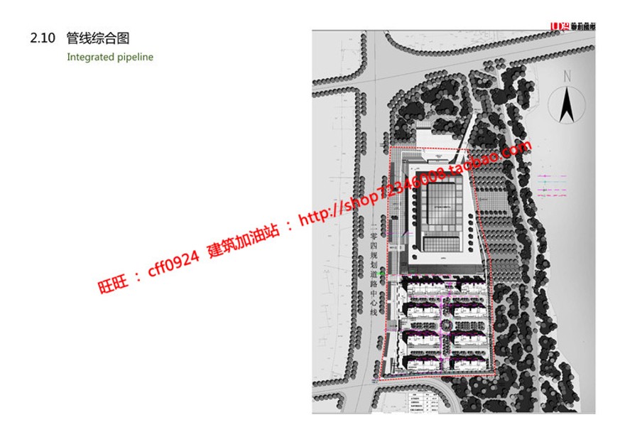 cad图纸+效果图+文本农产品物流中心展示馆/展览馆建建筑资源