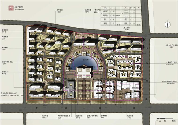 展览馆设计方案高清文本ppt+效果图+cad(平立剖墙身)