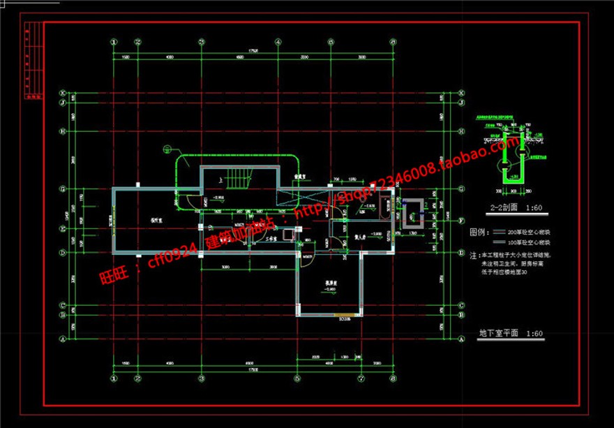 二层商业别墅有半地下室车库自建房建筑方案cad图纸