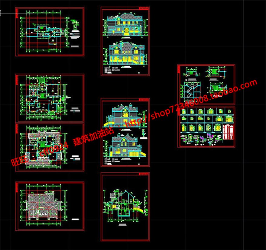 二层商业别墅有半地下室车库自建房建筑方案cad图纸