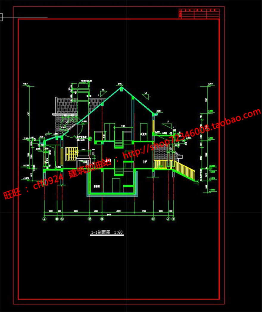 二层商业别墅有半地下室车库自建房建筑方案cad图纸