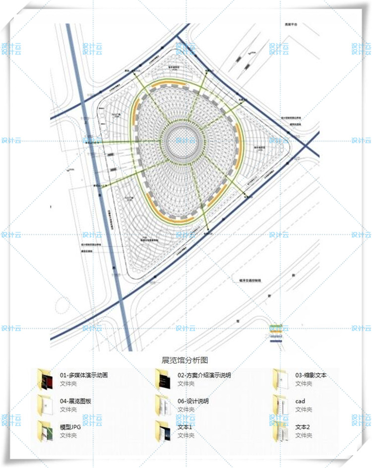 完整展馆会展中心建筑设计施工CAD图纸文本方案效果图纸