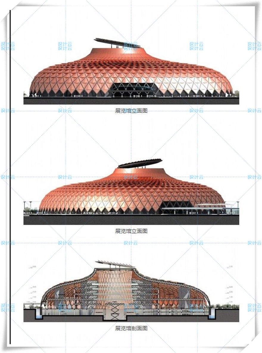 完整展馆会展中心建筑设计施工CAD图纸文本方案效果图纸