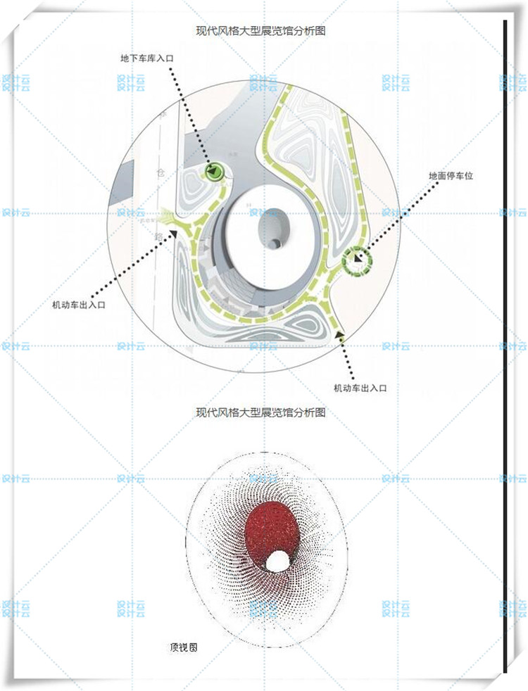 完整展馆会展中心建筑设计施工CAD图纸文本方案效果图纸