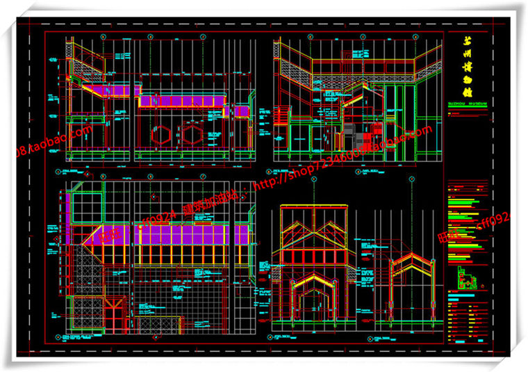 建筑图纸104大师资料贝律铭苏州博物设计建筑景观规划资料su模型+建筑cad图纸