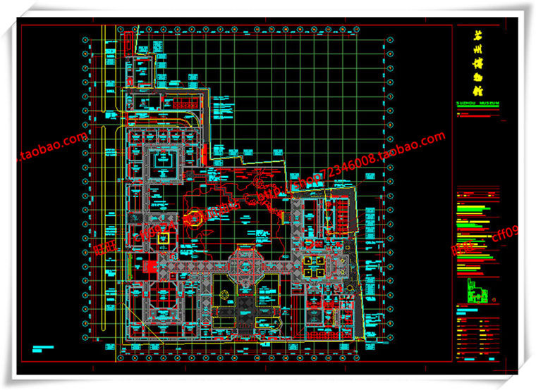 建筑图纸104大师资料贝律铭苏州博物设计建筑景观规划资料su模型+建筑cad图纸