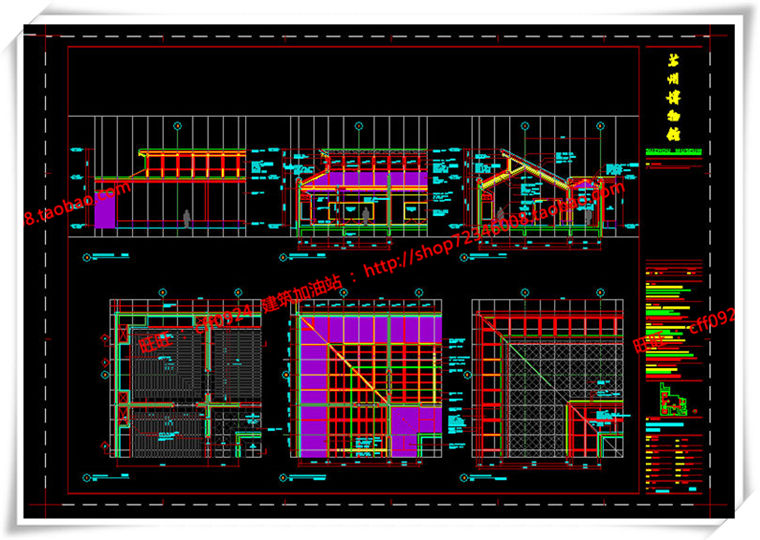 建筑图纸104大师资料贝律铭苏州博物设计建筑景观规划资料su模型+建筑cad图纸