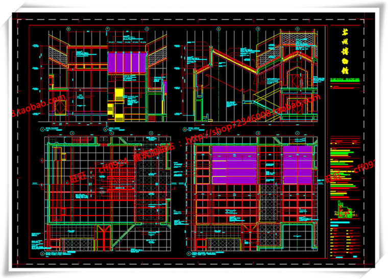 建筑图纸104大师资料贝律铭苏州博物设计建筑景观规划资料su模型+建筑cad图纸