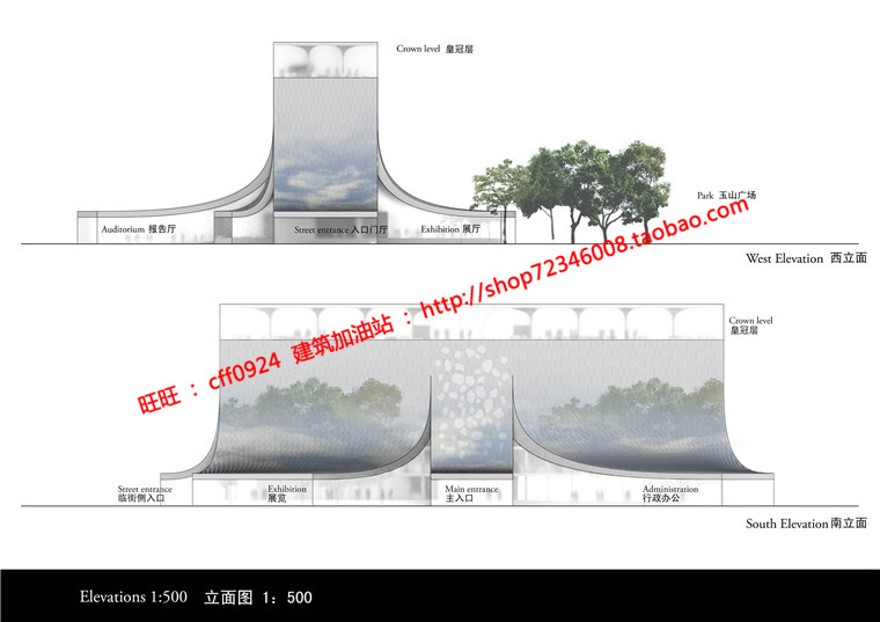 博物文化休闲创意中心展览艺术设计有cad图纸文本及效果图