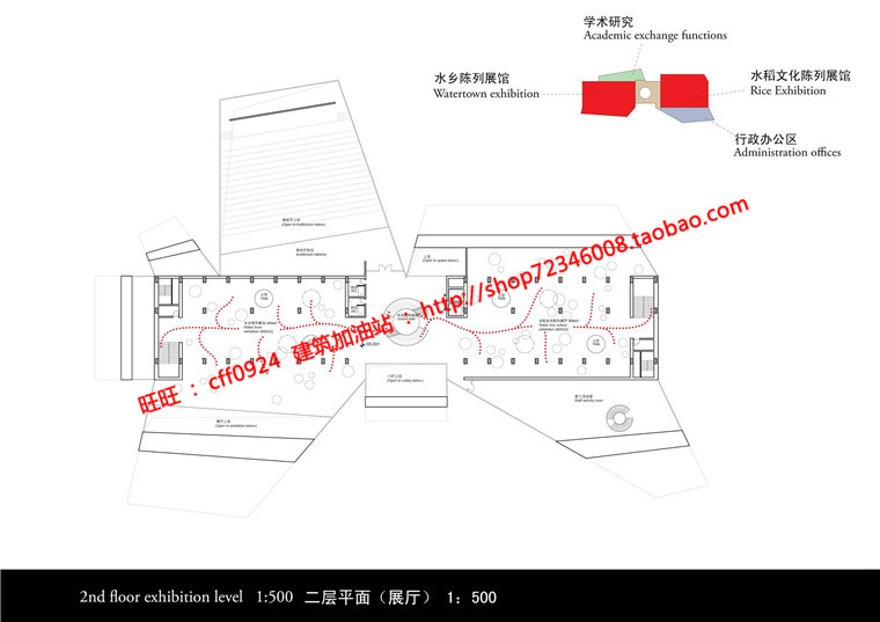 博物文化休闲创意中心展览艺术设计有cad图纸文本及效果图