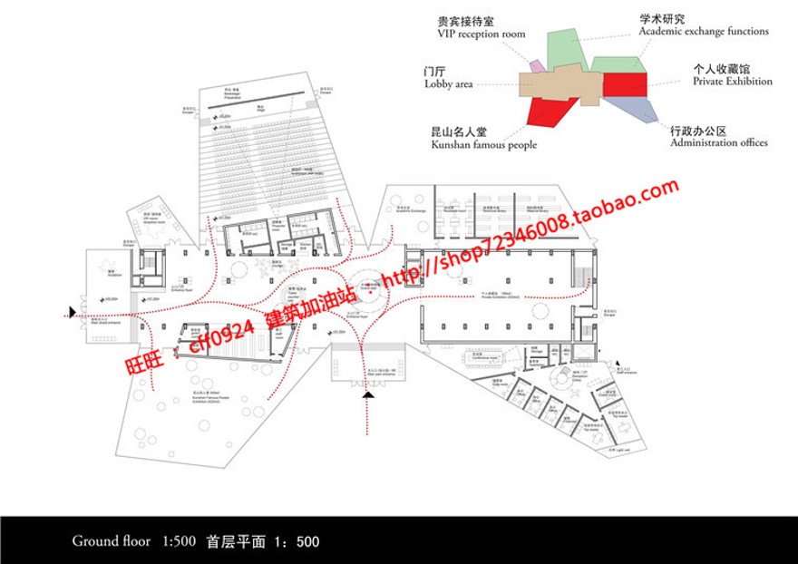 博物文化休闲创意中心展览艺术设计有cad图纸文本及效果图