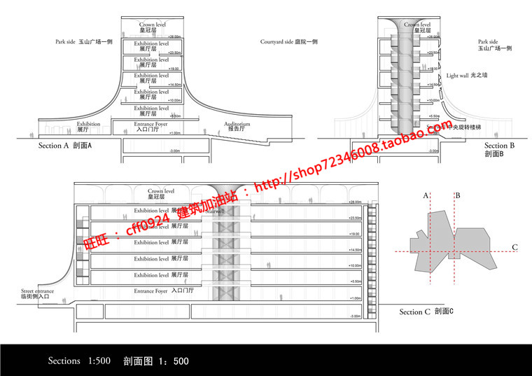 博物文化休闲创意中心展览艺术设计有cad图纸文本及效果图