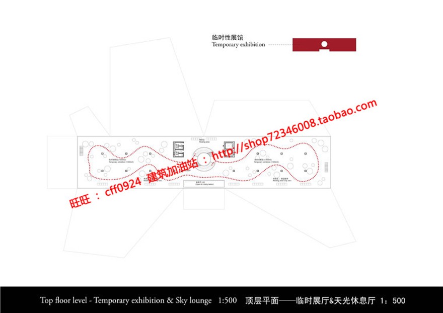 博物文化休闲创意中心展览艺术设计有cad图纸文本及效果图