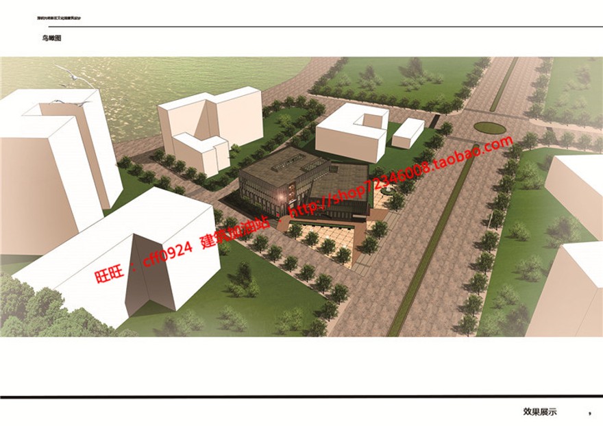 文化休闲创意馆档案馆学生毕业设计作业有cad图纸效果图