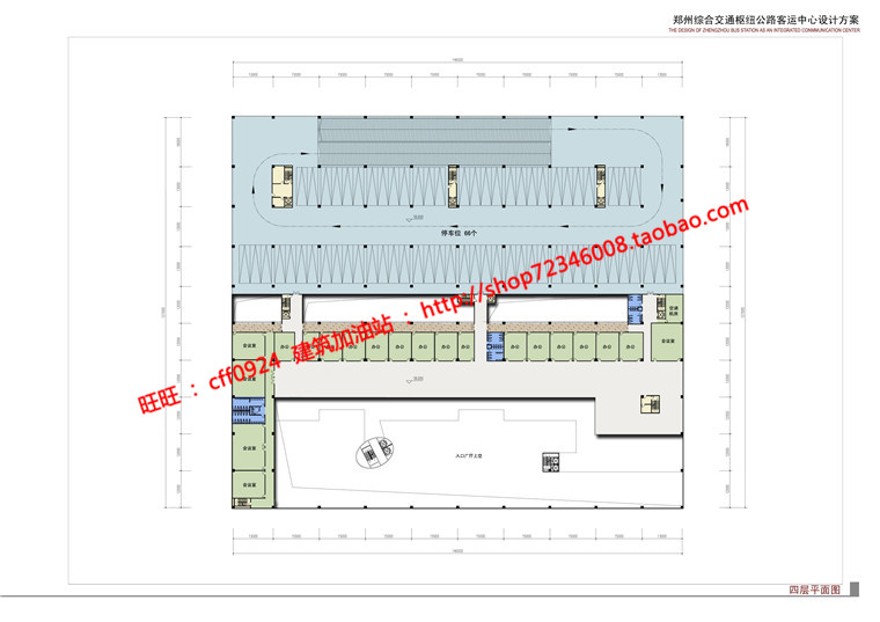 客运站交通枢纽设计cad总图平立剖效果图方案文本