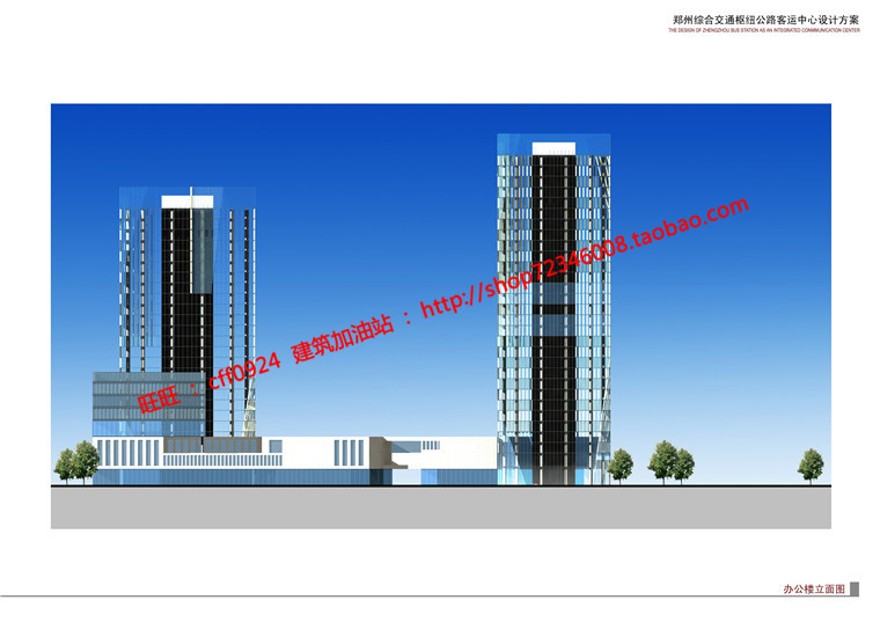 客运站交通枢纽设计cad总图平立剖效果图方案文本