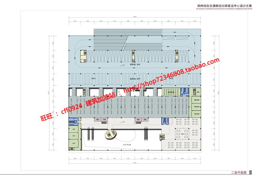 客运站交通枢纽设计cad总图平立剖效果图方案文本