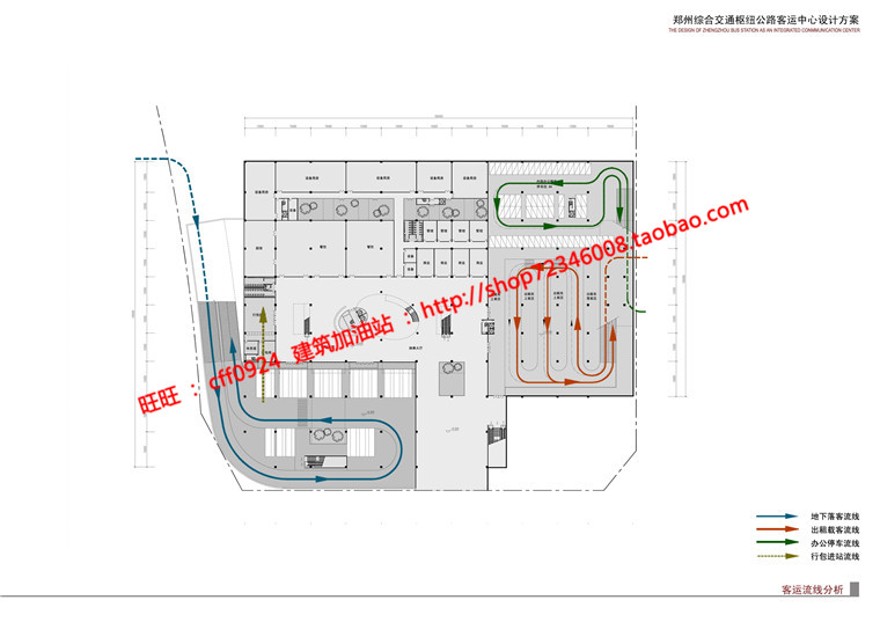 客运站交通枢纽设计cad总图平立剖效果图方案文本