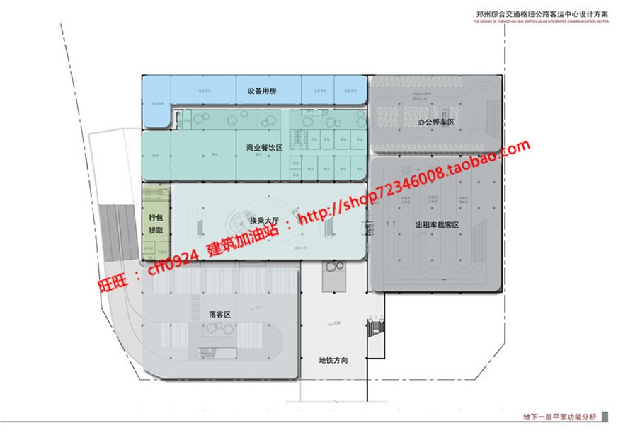 客运站交通枢纽设计cad总图平立剖效果图方案文本