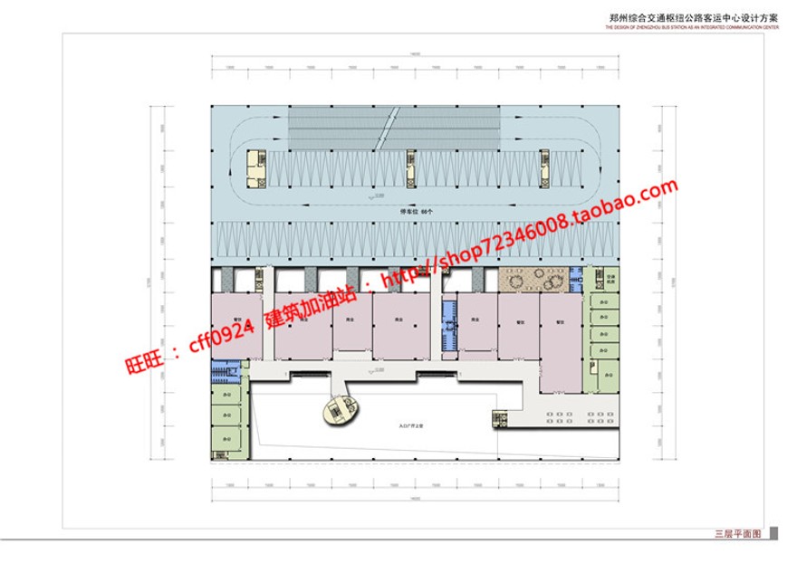 客运站交通枢纽设计cad总图平立剖效果图方案文本