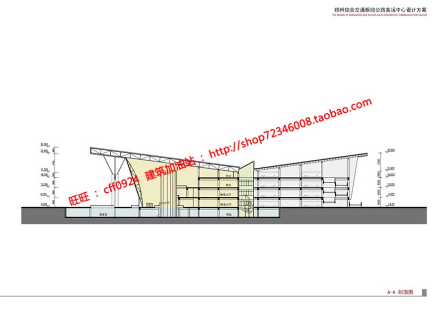 客运站交通枢纽设计cad总图平立剖效果图方案文本