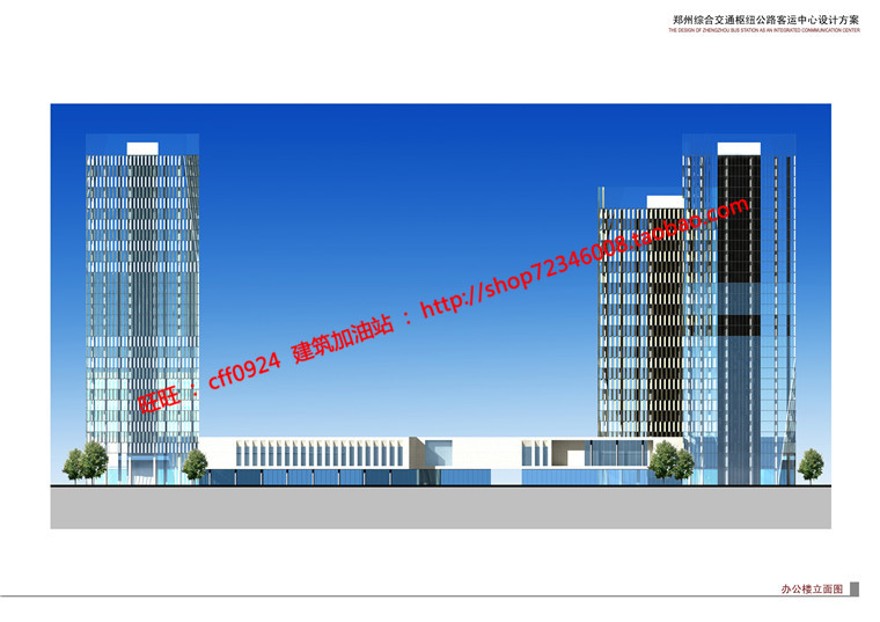 客运站交通枢纽设计cad总图平立剖效果图方案文本