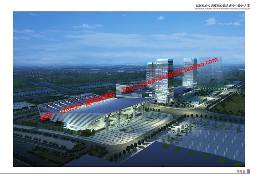 客运站交通枢纽设计cad总图平立剖效果图方案文本